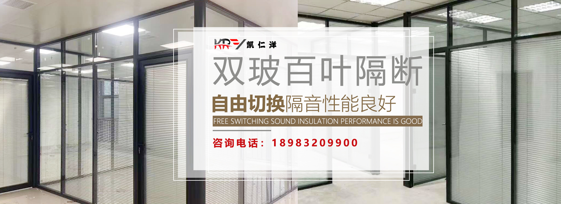 重慶凱仁洋家具有限公司