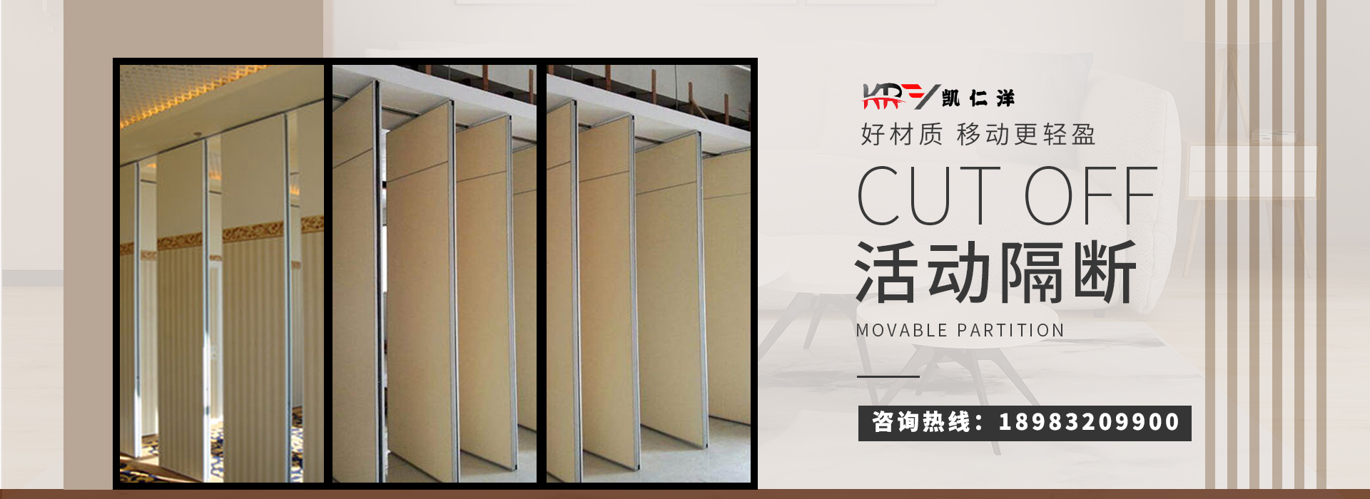 重慶感應(yīng)門(mén)